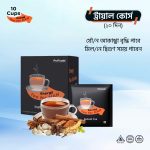 Energy Tea for Men– 10 Cups (Trial Course)